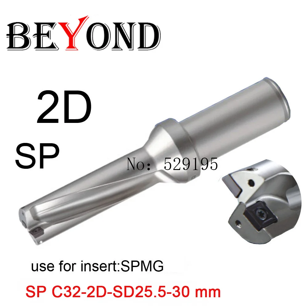 CNC U drill 2D SP indexable insert для металла диаметром 26 27 5 28 29 SPMG SP07 SP09 высокоточное отверстие