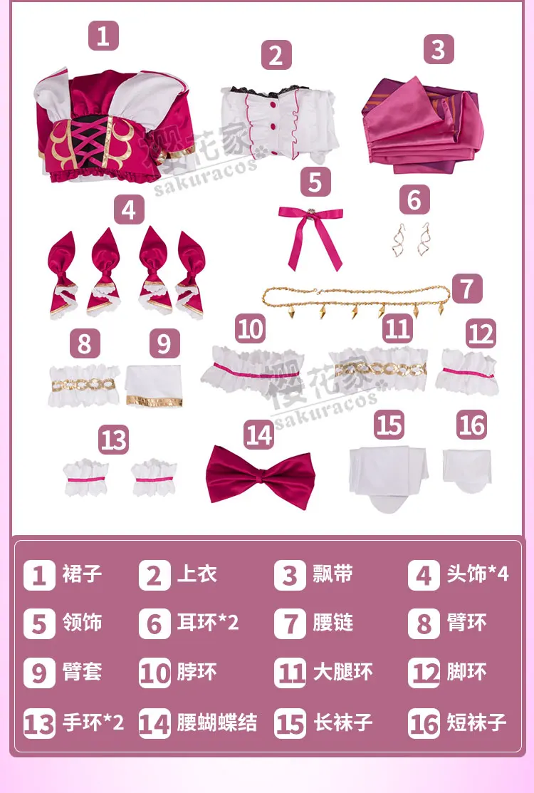 

Anime! Fate/Grand Order FGO Ereshkigal Spirit Clothes Idol Uniform Cosplay Costume Stage Party Role Paly Outfit Women 2021 NEW