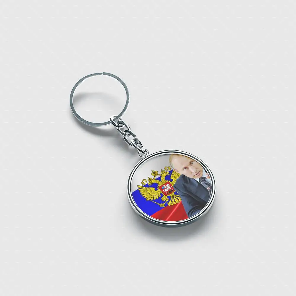 Лучшие персонализированные брелки для мужчин женщин и детей в. В. Путин |