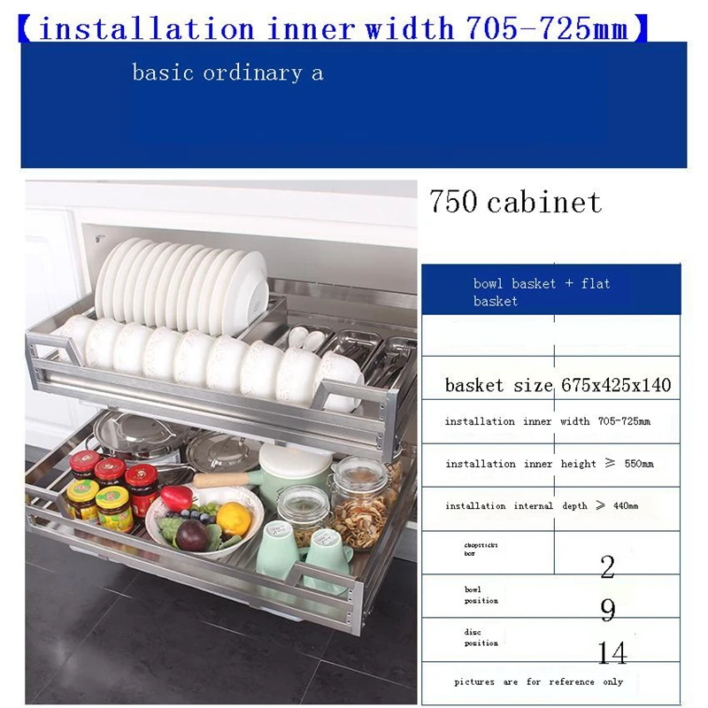 

Organizar and Storage Cestas Corredera Despensa Gabinete Stainless Steel Organizer Cozinha Cuisine Kitchen Cabinet Basket