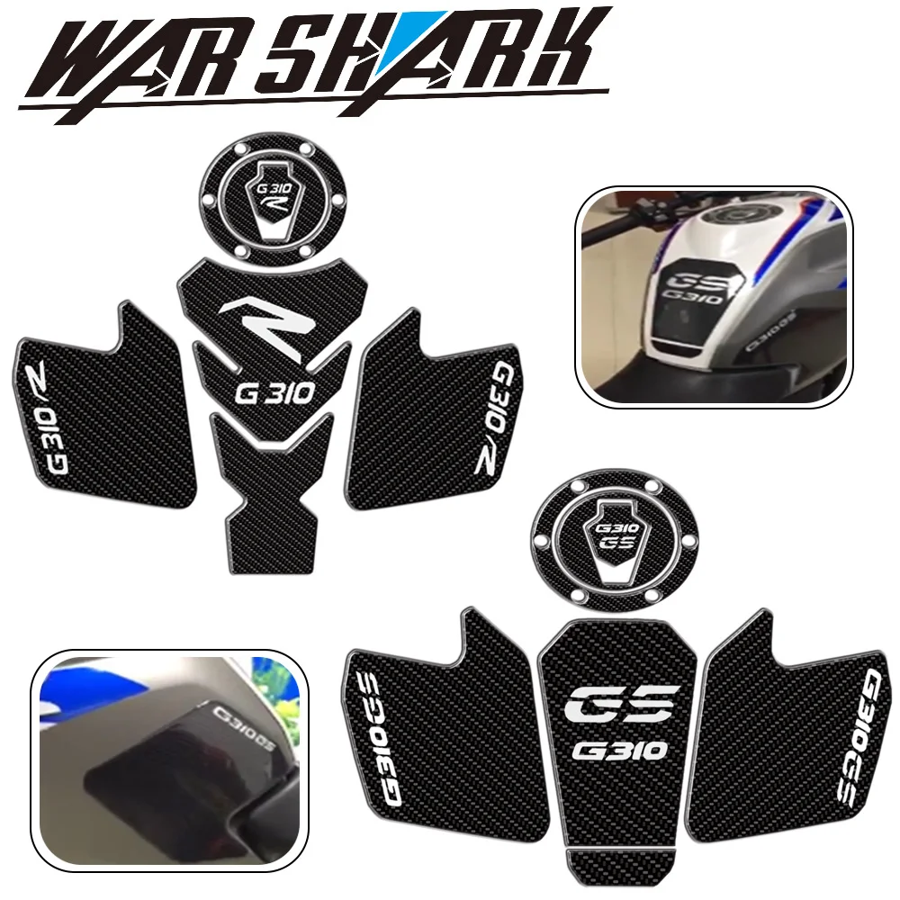 Новые мотоциклетные 3D наклейки на топливный бак декоративные защитные s Для BMW