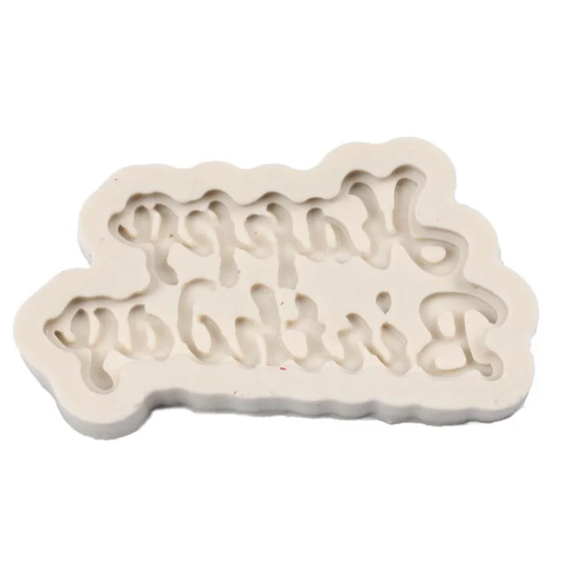 1 шт. силиконовая 3D форма в виде надписи С Днем Рождения| |