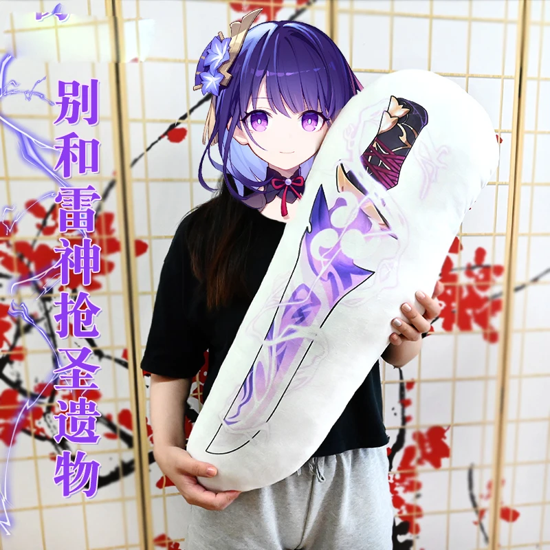 

70 см игра Genshin Impact Raiden Shogun Raiden Ei, мультяшная плюшевая набивная кукла, диванная подушка, искусственный подарок для косплея