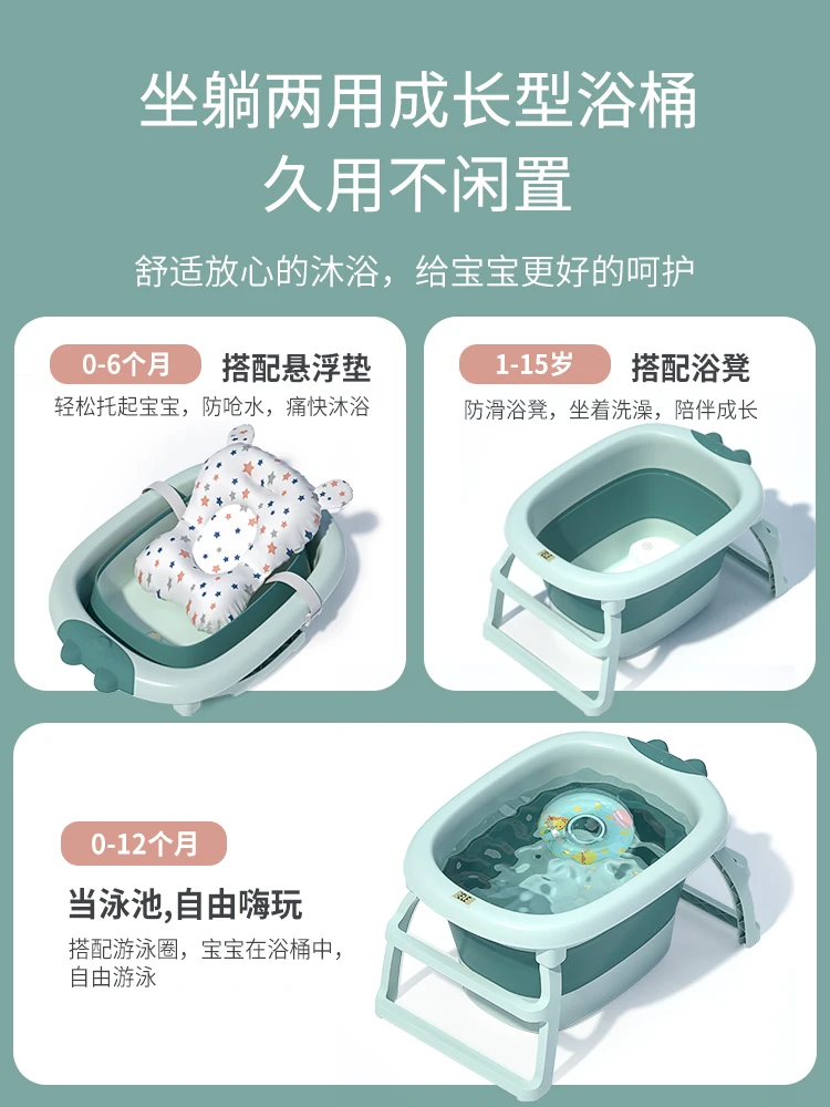 

Kids Baby Portable Bathtub Folding Newborn Swiming Portable Bathtub Sitz Toddler Baignoire Pliable Foldable Baby Bathtub BW50YP