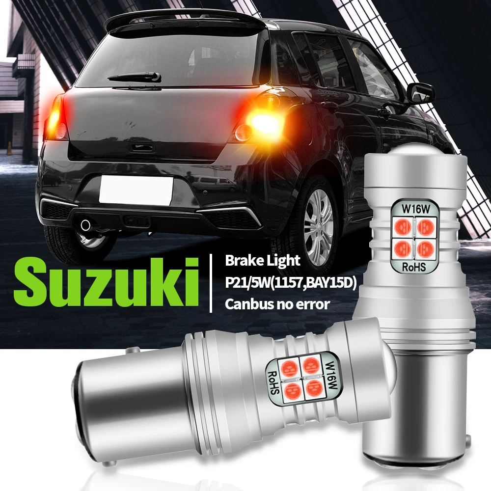 2 светодиодный т. светодиодные стоп-сигналы P21/5W BAY15D Canbus для Suzuki Alto Baleno Celerio Grand Vitara