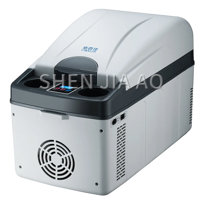 20L автомобильный холодильник многофункциональный фруктовый инсулина