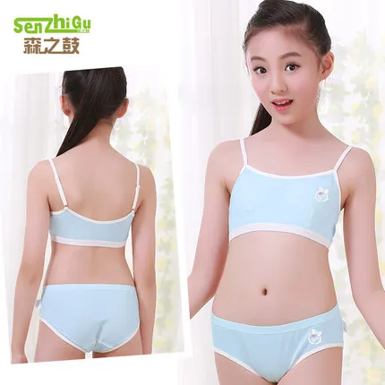 Aqua blue2 Комплект из 2 предметов нижнее белье для девочек, жилет для девочек бюстгальтер из модала для девочек костюм с бюстгальтером для девочек Летний Тонкий мягкий жилет без стальных колец - Цвет: Aqua blue2