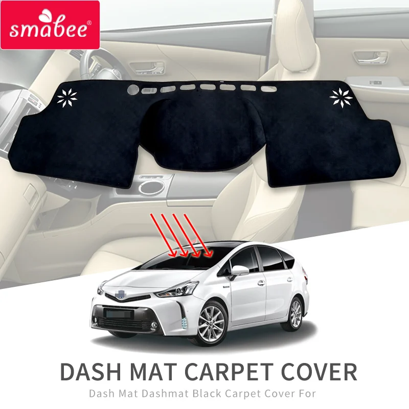Противоскользящий коврик для приборной панели Toyota Prius V α Daihatsu Mebius 2012 2013 2014 2015 2016
