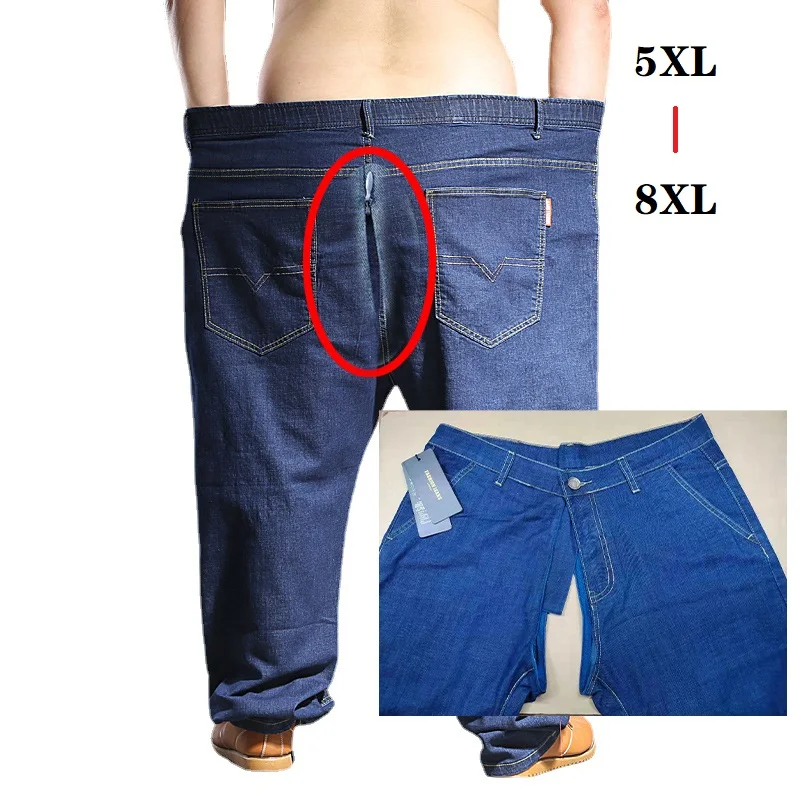 

200 Kg Outdoor Take-off Men's Invisible Full Zipper Open Crotch Jeans Are Convenient To Do Things and Play Wild Artifacts.