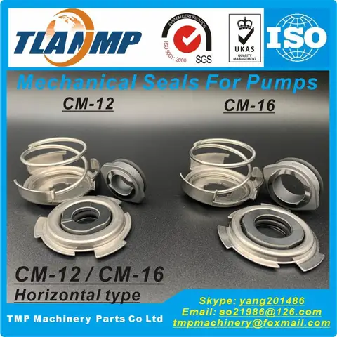CM-12, CM12 (GF05 / G05-12) Механическое уплотнение TLANMP для насосов горизонтального типа CM1/3/5 размером вала 12 мм