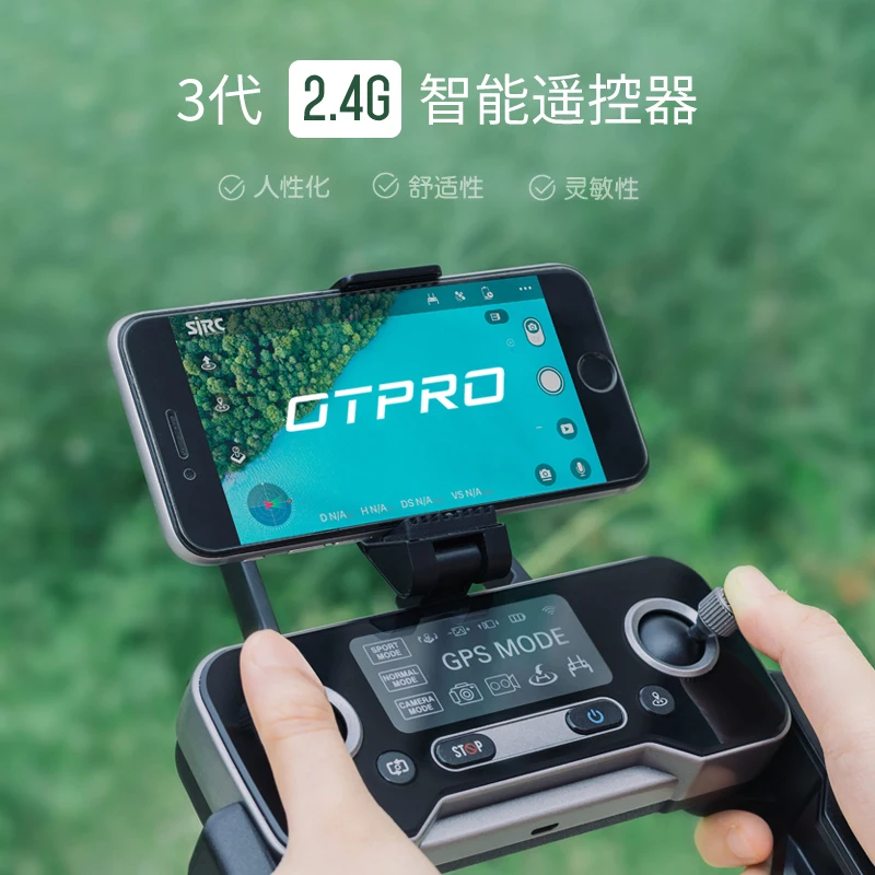 OTPRO F11S PRO 2020 Профессиональный 4K EIS камера бесщеточный мотор RC Дрон 5G WI-FI GPS дроны