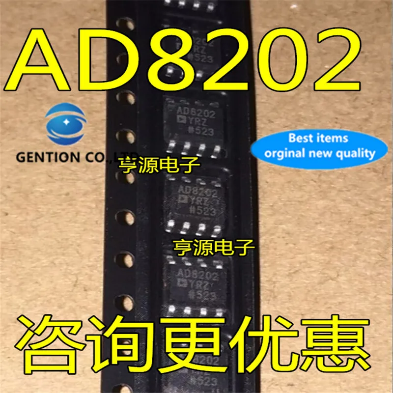 

5Pcs AD8202 AD8202YR AD8202YRZ SOP8 in stock 100% new and original