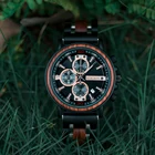 Мужские деревянные часы BOBO BIRD, военные наручные часы из нержавеющей стали с хронографом, Подарочные часы для жениха