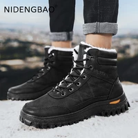 men shoes 2021 winter snow boots warm cotton plush anti skid waterproof outdoor walking hiking sports ankle boots size 39 44