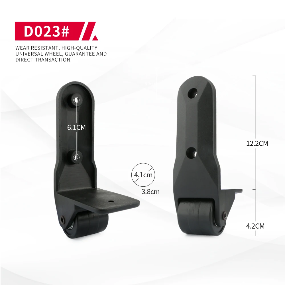 DiLong Square dance speaker speaker wheels Luggage wheel accessories, pulley wheels, general purpose reinforced casters