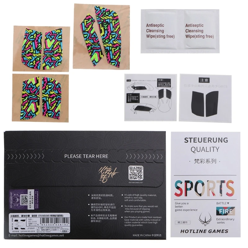

Hotline Games Mouse Skates Side Stickers Sweat Resistant Anti-slip Grip Tape for logitech G403 G603 G703 Mice [Aurora]