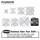 Протектор для пальцев из серебристого металла, 10 шт., защита для вентиляторов постоянного тока, 30 мм, 40 мм, 50 мм, 60 мм, 70 мм, 80 мм, 90 мм, 120 мм, 135 мм, 140 мм, 170 мм, 200 мм