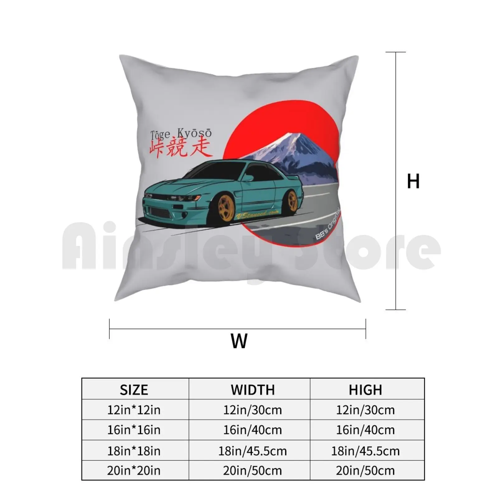 Зеленая Подушка tоте kyosa женская мягкая подушка с принтом для дома чехол Nissan Datsun