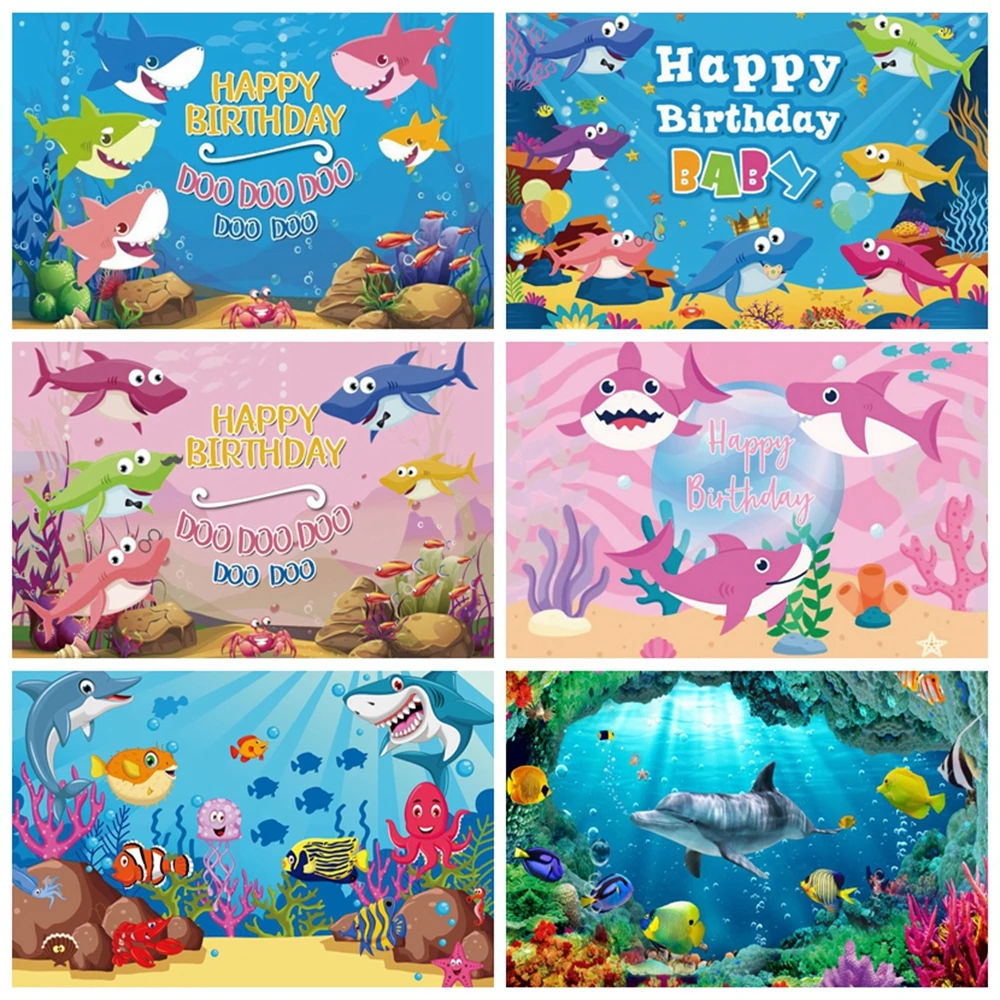 Фотофон для фотосъемки детей на лето море морское дно подводная акула|Фон