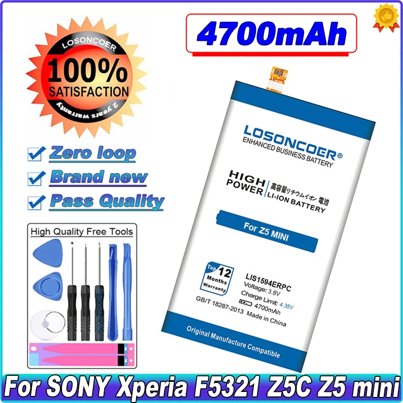 

Аккумулятор LOSONCOER 4700 мАч LIS1594ERPC для Sony Xperia Z5 Mini Z5 Compact E5823 E5803 XA Ultra C6 F3216 F3215 F5321 F3216Xc Xmini