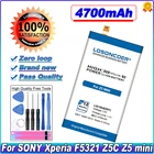 Аккумулятор LOSONCOER 4700 мАч LIS1594ERPC для Sony Xperia Z5 Mini Z5 Compact E5823 E5803 XA Ultra C6 F3216 F3215 F5321 F3216Xc Xmini