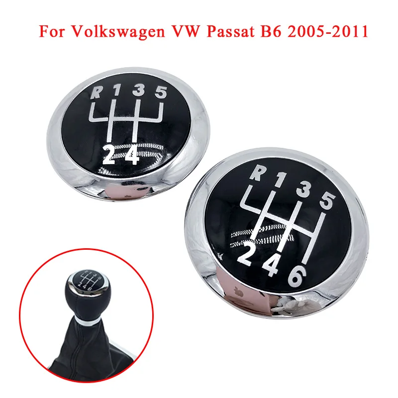 Ручка рычага переключения передач 5/6 скоростей значок эмблема крышка Рычажная