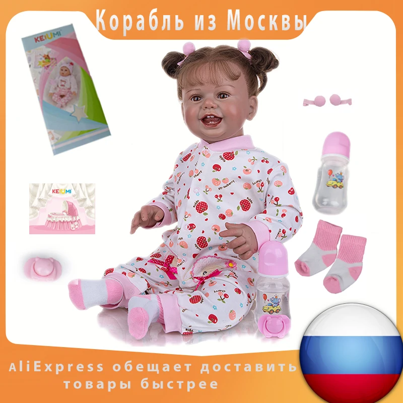 

Кукла новорожденная, с улыбкой, 27 дюймов
