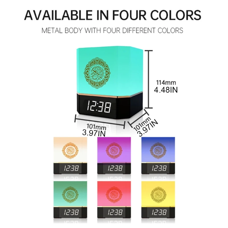 

13MA Bluetooth Speaker Wireless Remote LED Night Light Smart APP Control Digital AZAN Clock with Quran Recitation Translation