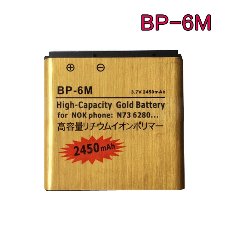 2450 мАч высокой Ёмкость золото BP-6M BP 6M Золотой деловая батарея для Nokia N93 N73 9300 6233 6280 6282 3250 BP 6M мА/ч. аккумулятор