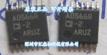 

AD5668ARUZ-6 AD5668ARUZ AD5668-6 TSSOP-16