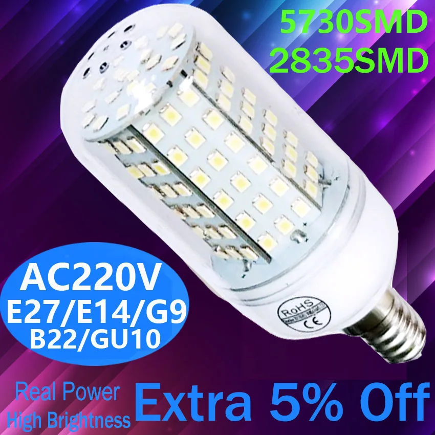 220v 230v 240v e27 e14 smd 126 24 42 36 48 56 72 Вт/лампа светильник b22 открытый ing сейсмической