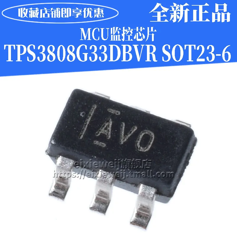 50 шт. TPS3808G33DBVR AVO SOT23 6 новый оригинальный в наличии|Компоненты предохранителей| |