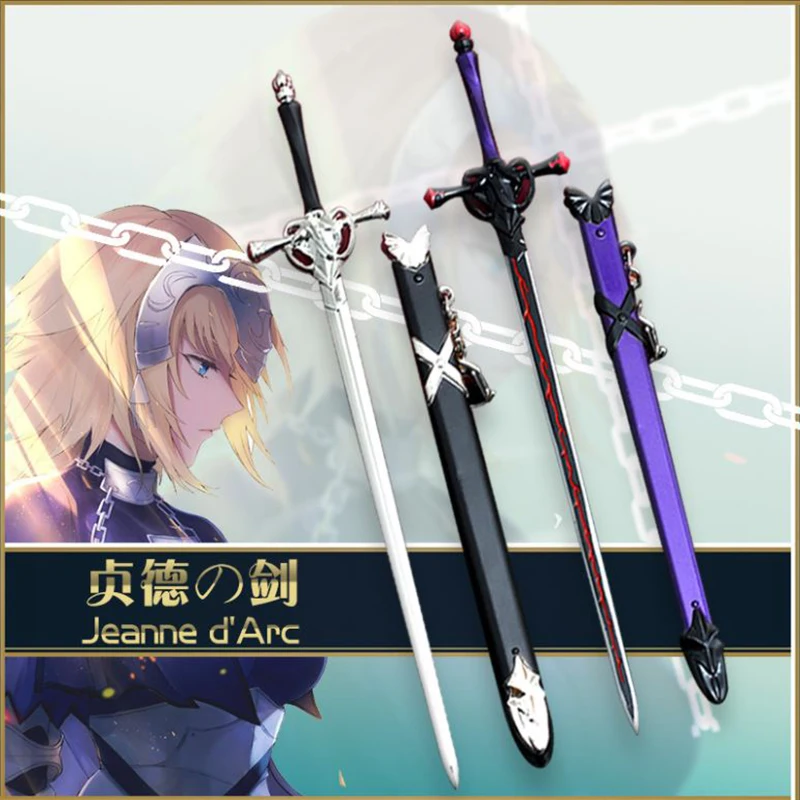 22 см копье мультфильм HSIC аниме Fate Joan of Arc Saber держатель почерневший брелок Меч