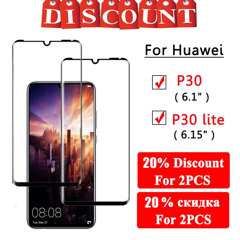 Легкое защитное стекло P30 lite для huawei p 30 защита экрана huawey huawie p30lite 30p закаленное