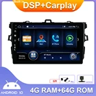 Автомагнитола 2 Din для Toyota Corolla 2008-2012, мультимедийный плеер 9 дюймов, с GPS, Wi-Fi, Aux, SWC, BT, DSP +, Carplay, 4 Гб + 64 ГБ