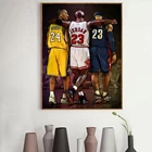Классические мотивационные постеры Майкла Джордана Кобе Брайанта для баскетбола, настенное искусство, холст, картина, картины, комната для мальчиков, домашний декор