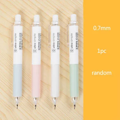 0.7mm 1pc random 1 шт. Kawaii механический карандаш 0,5 мм/0,7 мм автоматические карандаши школьные канцелярские принадлежности милые - Цвет: 0.7mm 1pc random