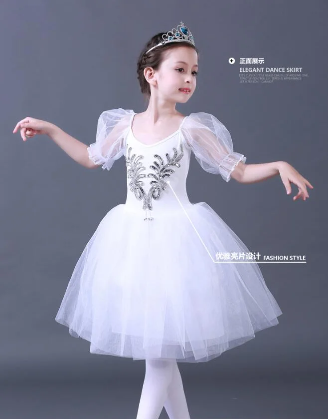 2019 балетное платье для девочек Детская танцевальная одежда с юбкой пачкой