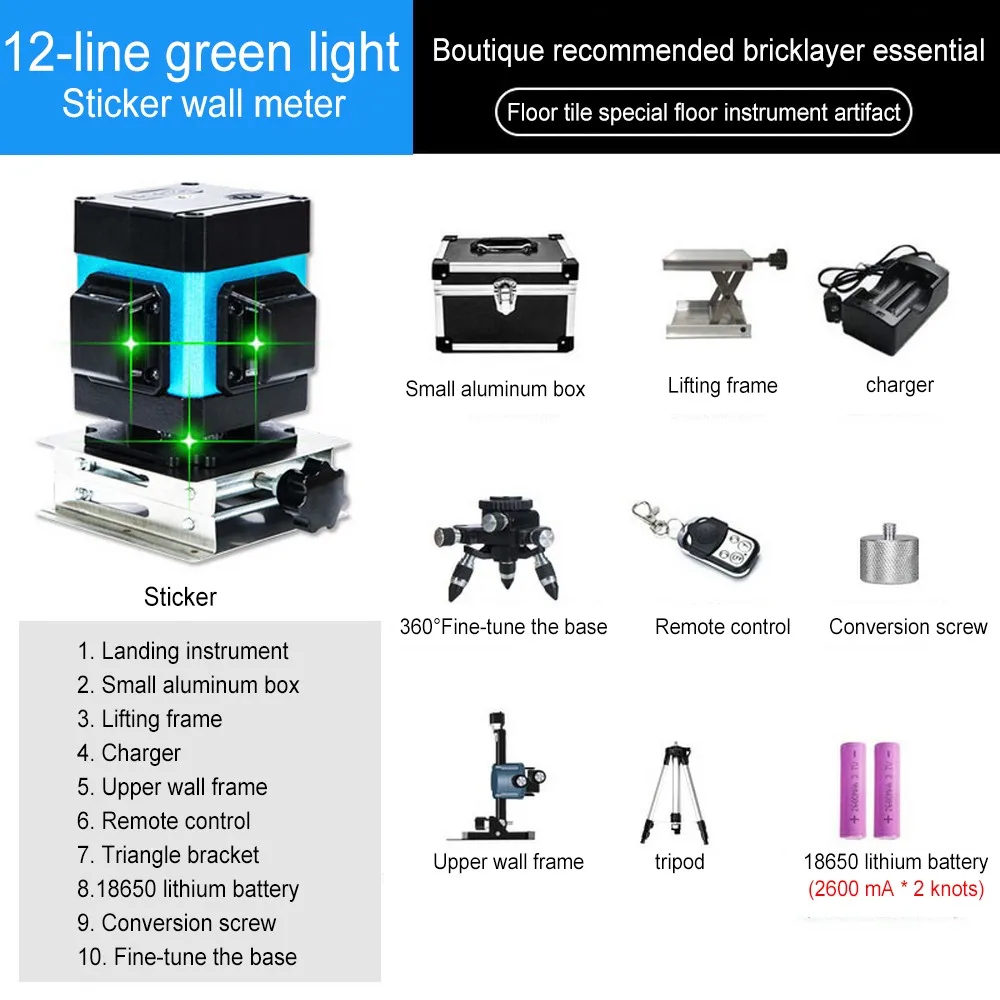 Лазерный 3D уровень 12 линий зеленый лазер с подъемным столом Треногой верхней