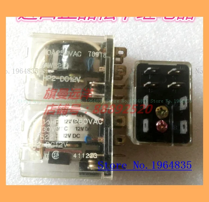 HP2 DC12V DC24V DC100V AC200V DC48V AC100V 115V|Реле| |