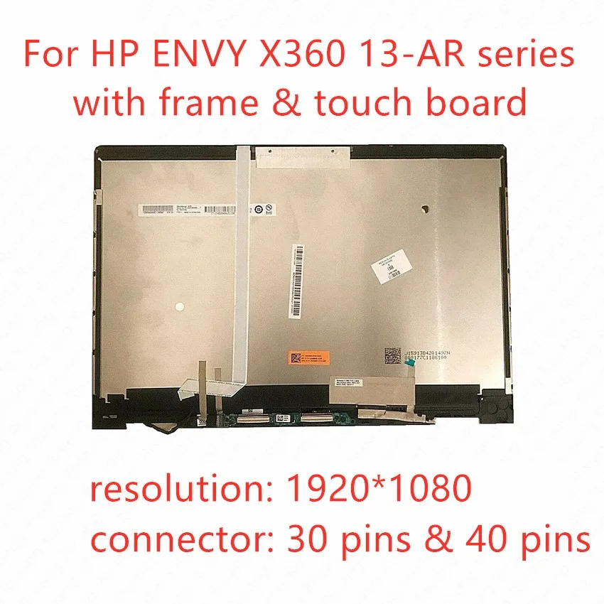 Оригинальный 13 3 дюймовый ноутбук 1920*1080 FHD 13-AR в сборе для HP ENVY X360 M133NVF3 R2 B133HAN05.7