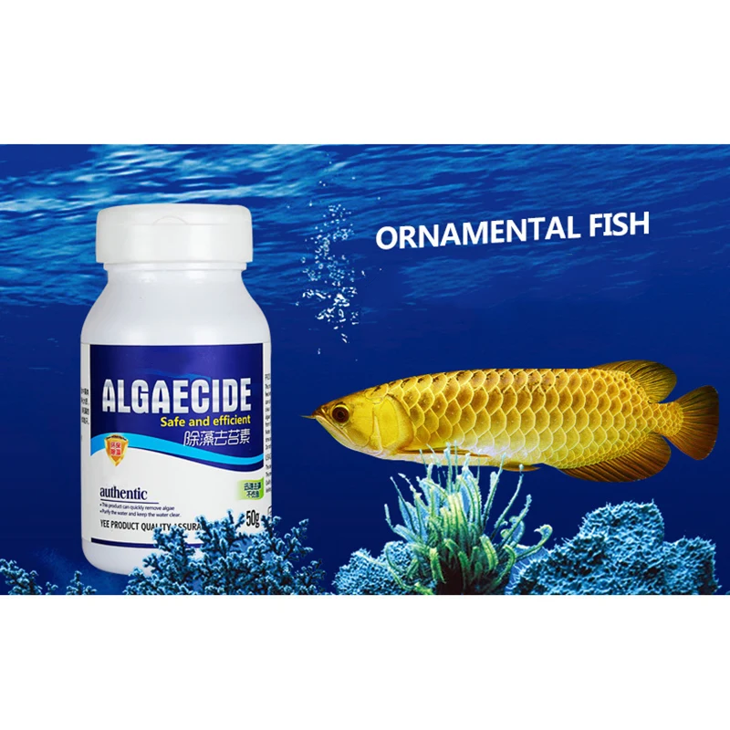 

Aquarium Algaecide Water Algae Control Fish Tank Moss Remover 50g PLYED889