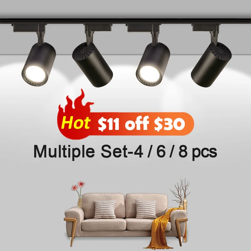 Полный комплект трековых светодиодных светильников трековая система освещения