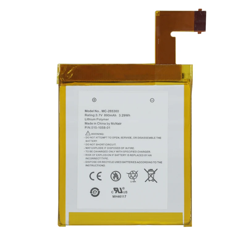 1450mAh MC 265360 батарея для Amazon Kindle 4 D01100 S2011 001 S встроенный аккумулятор DR