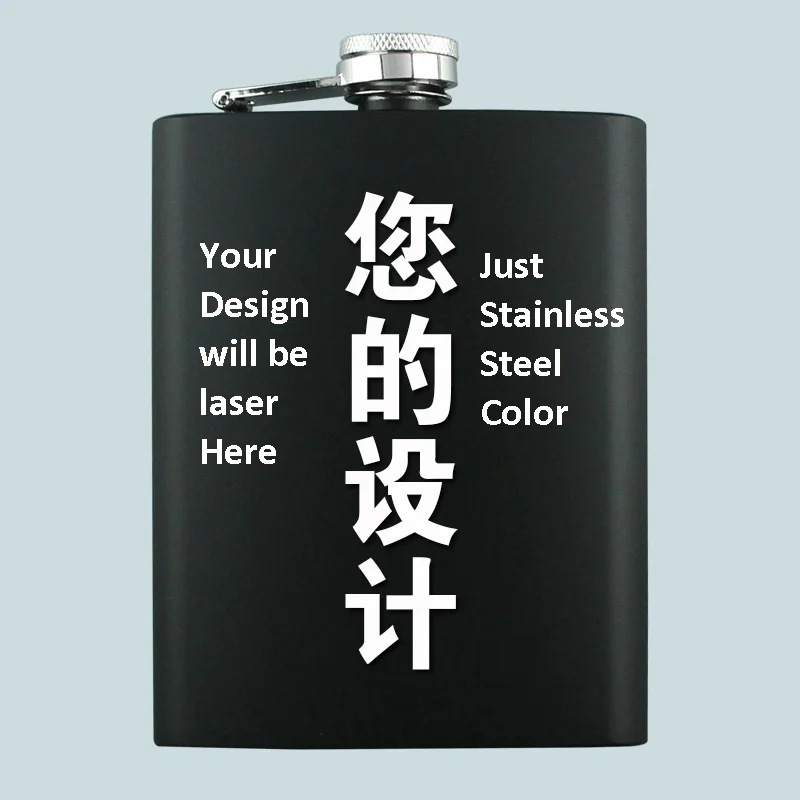 

8 OZ DIY Hip Flask 304 Stainless Steel Customized Flask Personal Customisation Groomsmen Gifts Stussy Black Free Shipping Items