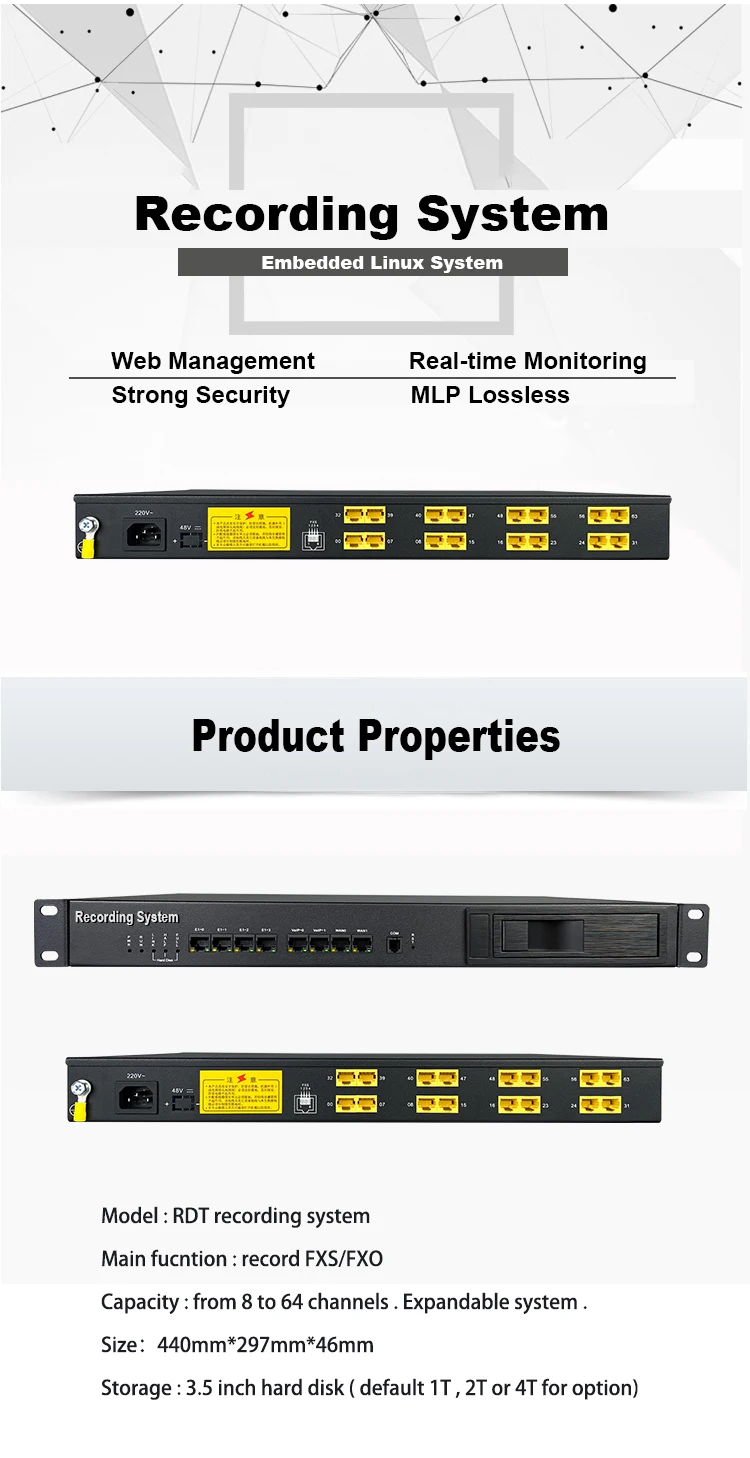 Система записи телефона Excelltel PBX RDT 8 линий HDD 1T рекордер в стойку диктофон