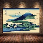 Katsushika Hokusai Great Wave Off Kanagawa холст живопись плакаты и принты Куадрос настенные картины для гостиной без рамки