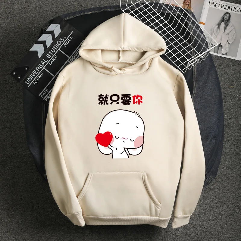 

Japan Korean Harajuku Style Couple Sweatshirt Kawaii Cartoons Letter Just You Couple Rabbit Print Pattern Fleece Hoodies