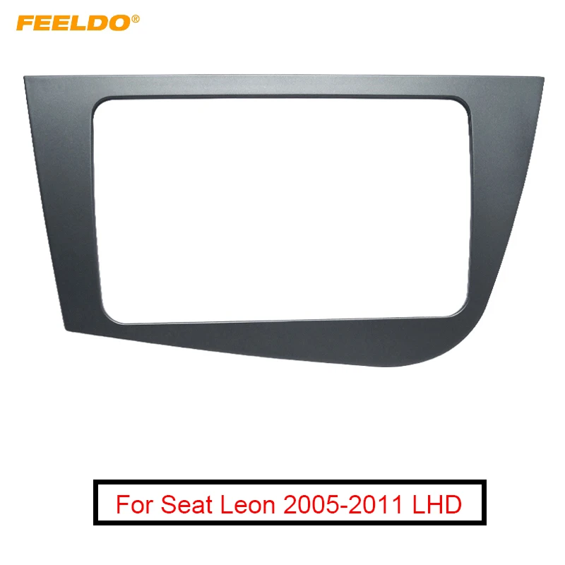 FEELDO серый автомобильный 2 Din аудио радио Fascia рамка для Seat Leon 2005 2011 левая рука