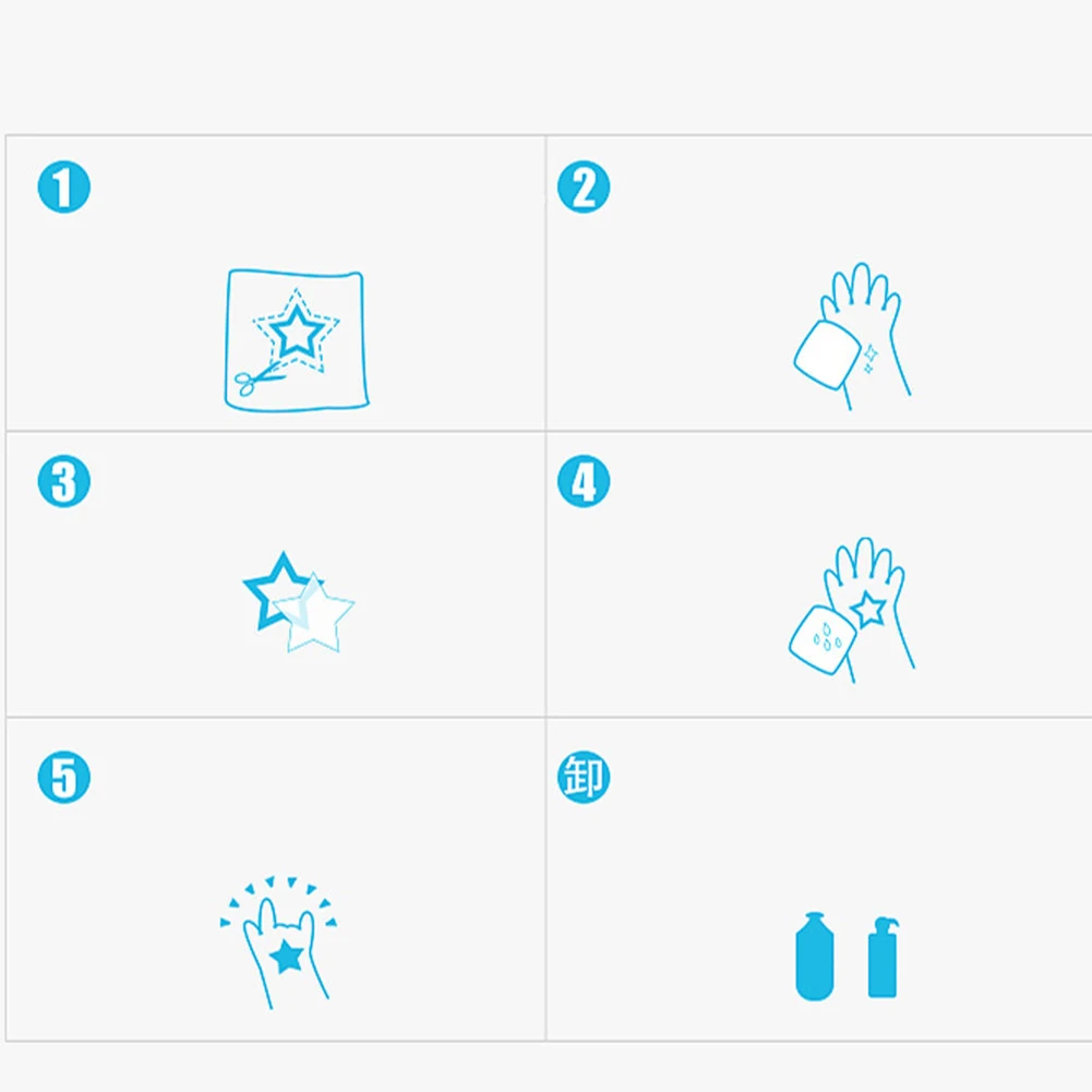 Сделай сам 2 шт костюмы на Хэллоуин с принтом большие глаза временные фальшивые
